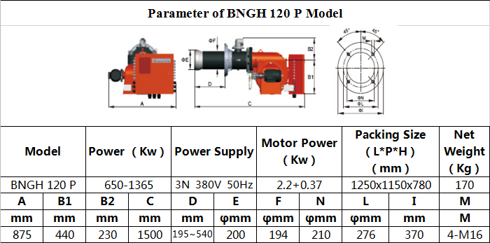 heavy oil gas burner