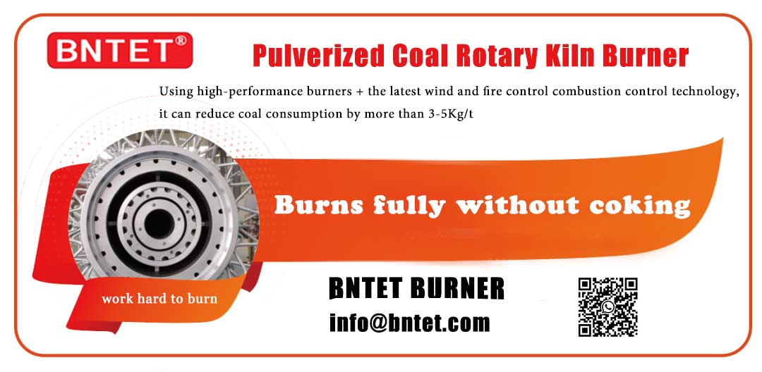 Pulverized Coal Rotary Kiln Burner.jpg