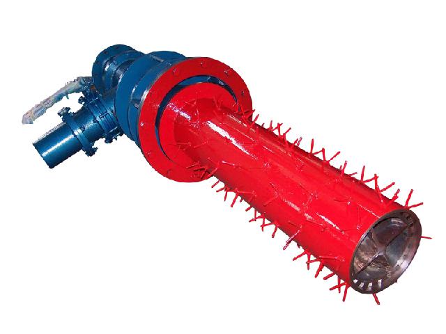 Rotary Kiln Burners: Multi-Channel Aerodynamics, F